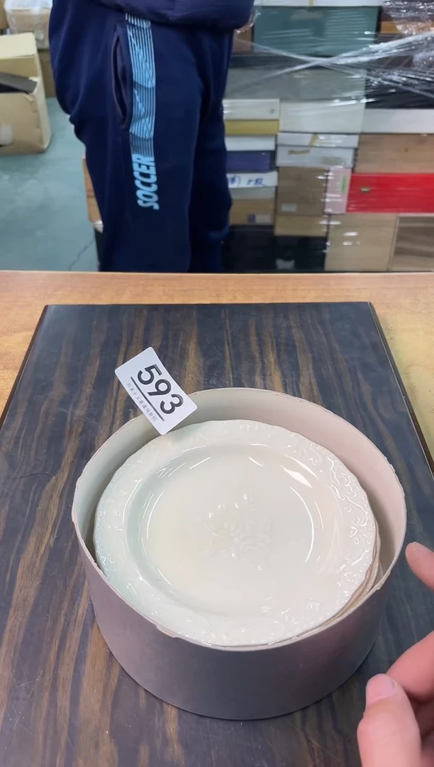 【闪购商品】啊啊啊啊啊啊啊啊593