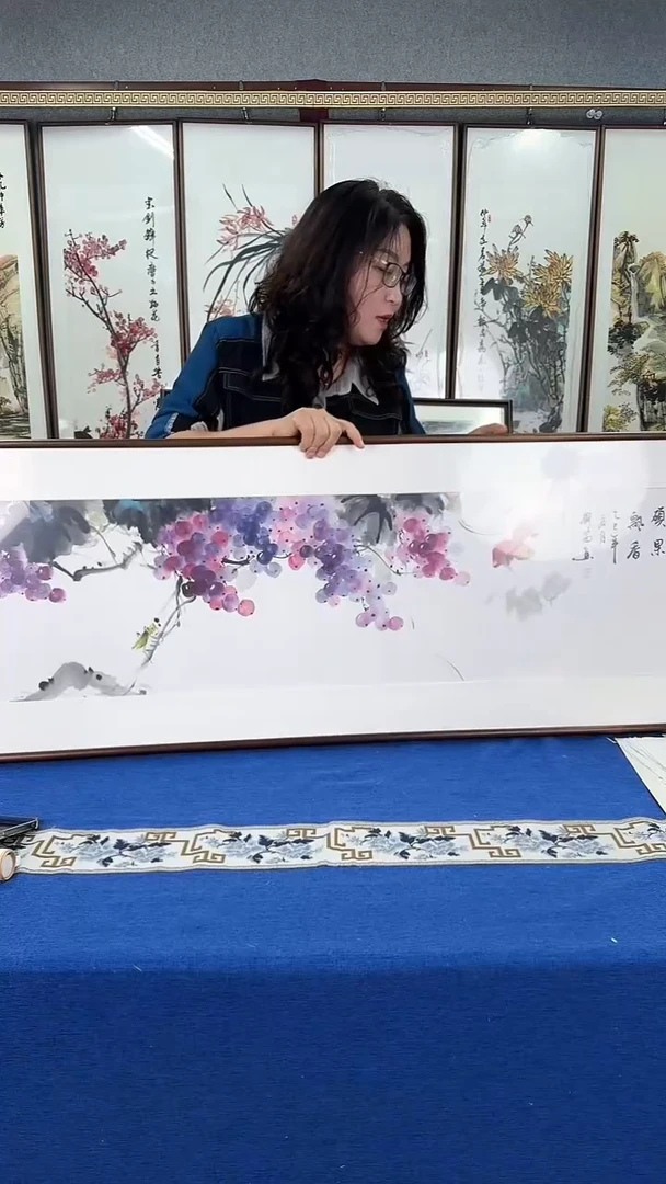 国画（多福图）实木画框 50*170