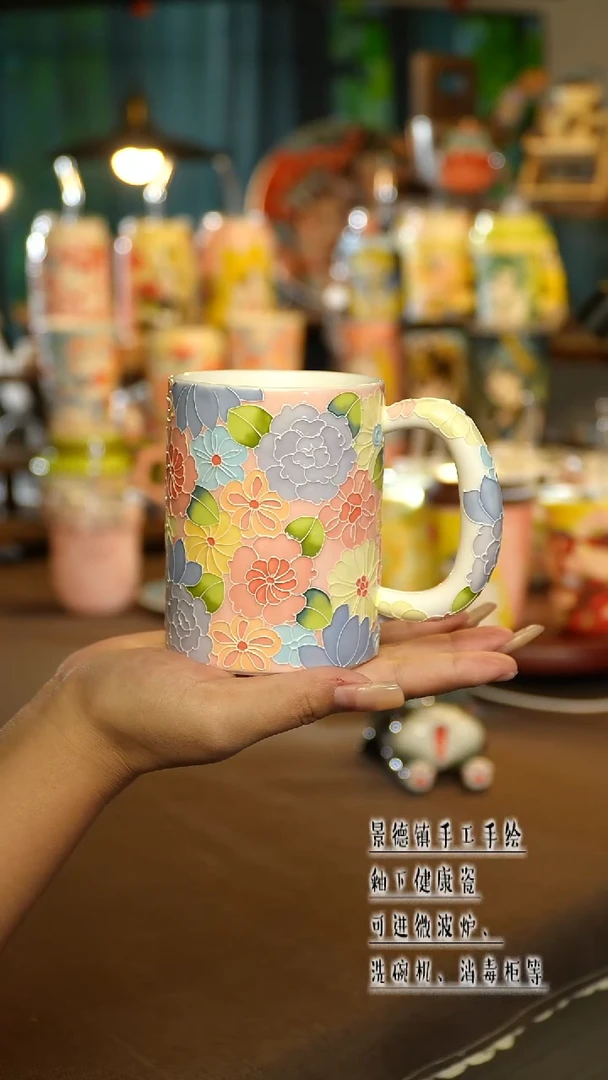 景德镇陶瓷手工手作&A567