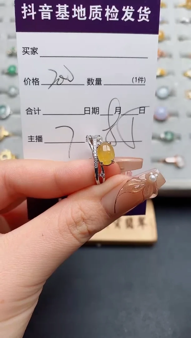 银S925镶嵌戒指翡翠.