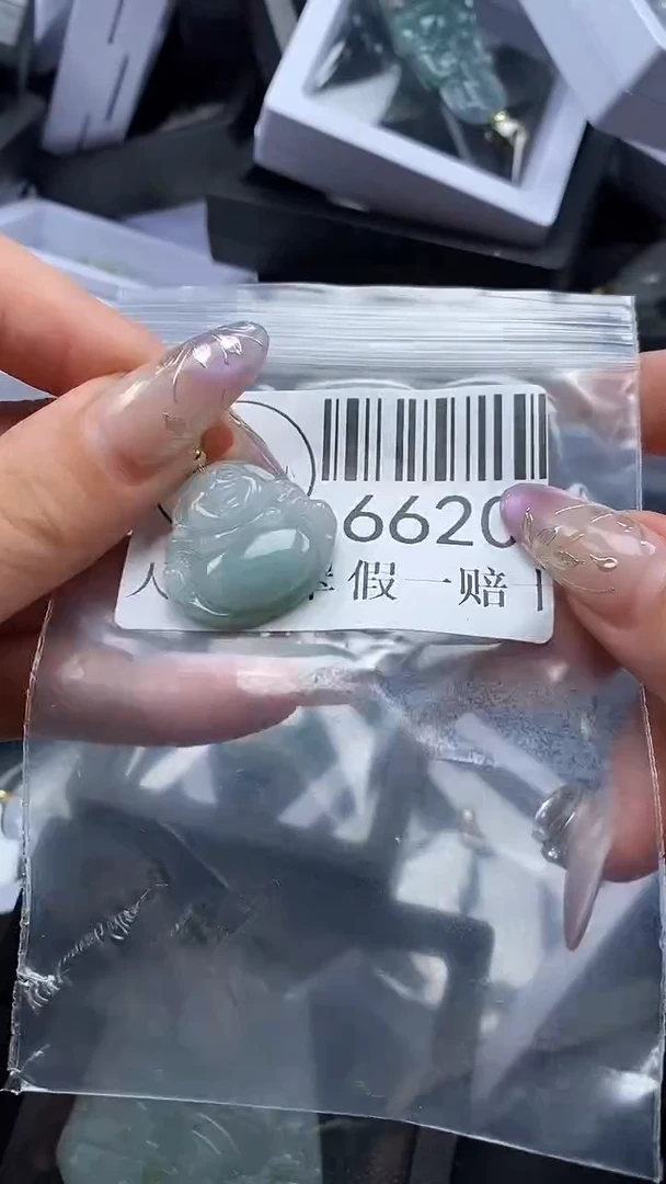 吊坠(不含链)未镶嵌翡翠6620