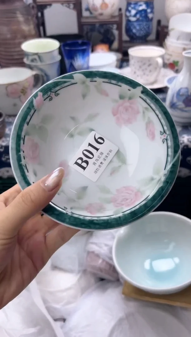 瓷片执*    B016