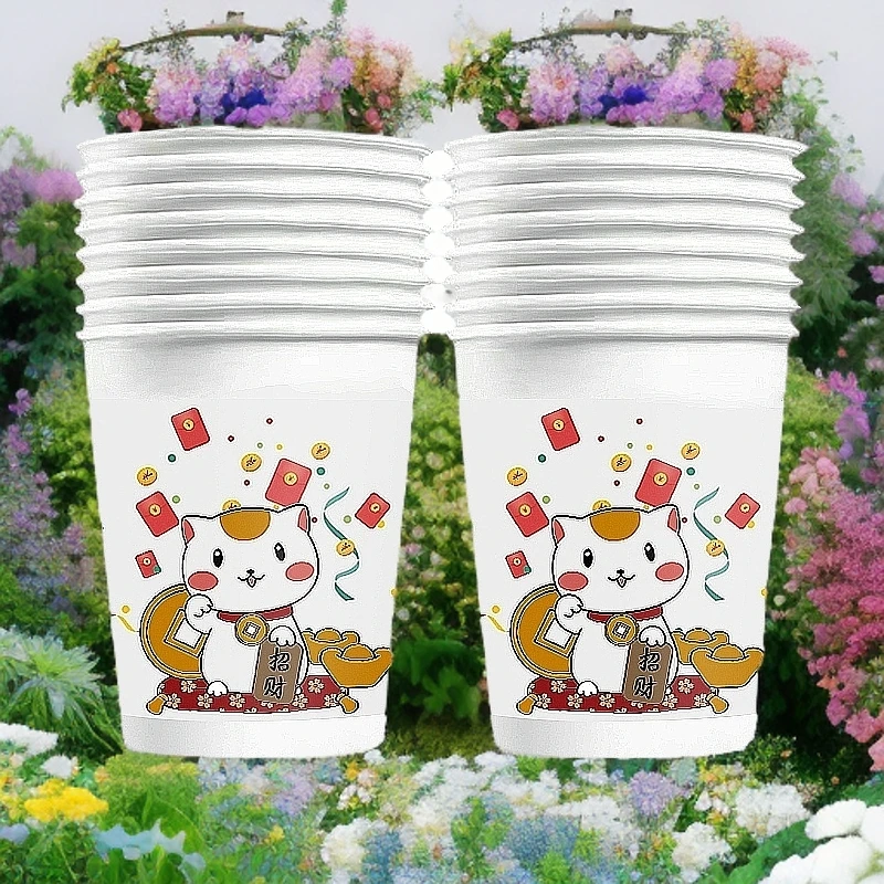 居家必备一次性纸杯随机图案200只装茶水杯饮料杯可爱新款