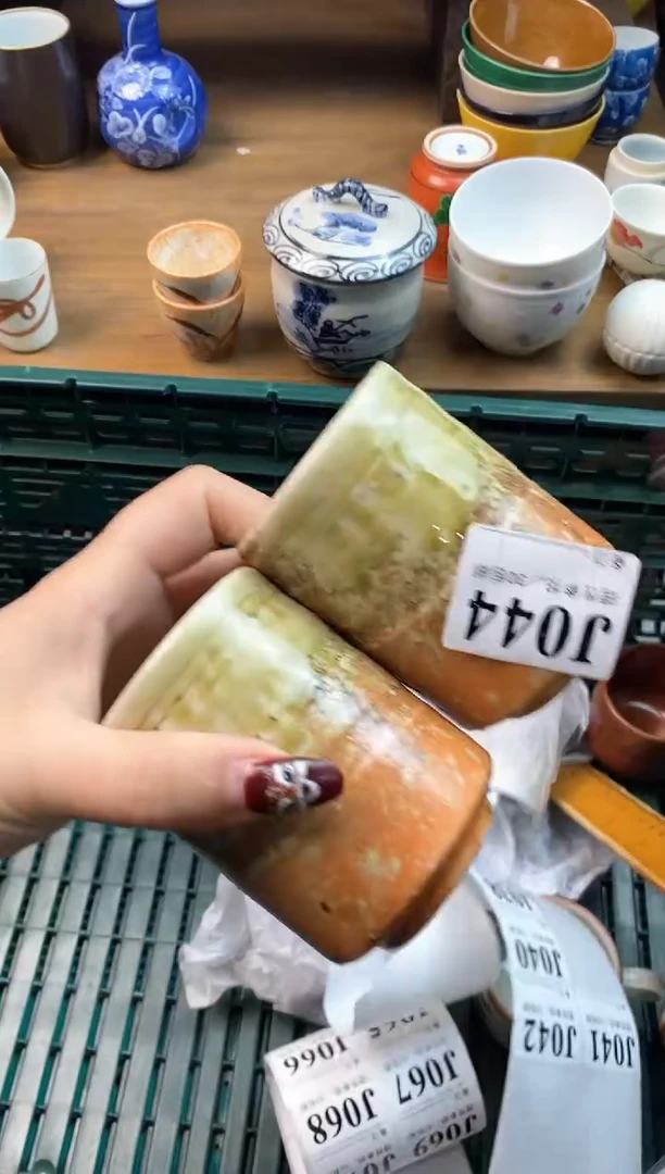 【闪购商品】瓷片(づ￣3￣)づ╭❤～