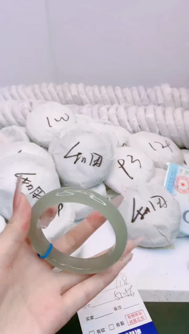 石英质玉手镯未镶嵌2X27-55