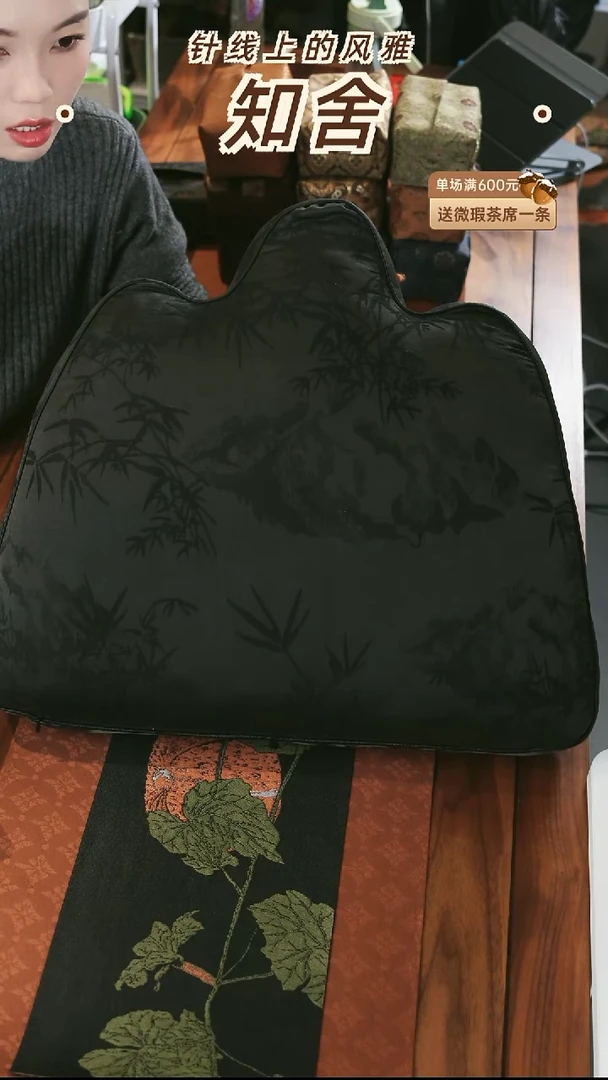 大号靠山············