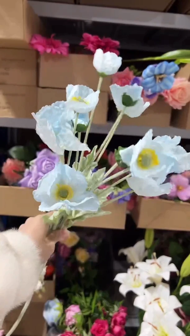 3枝蓝色手感保湿虞美人（有破皮）