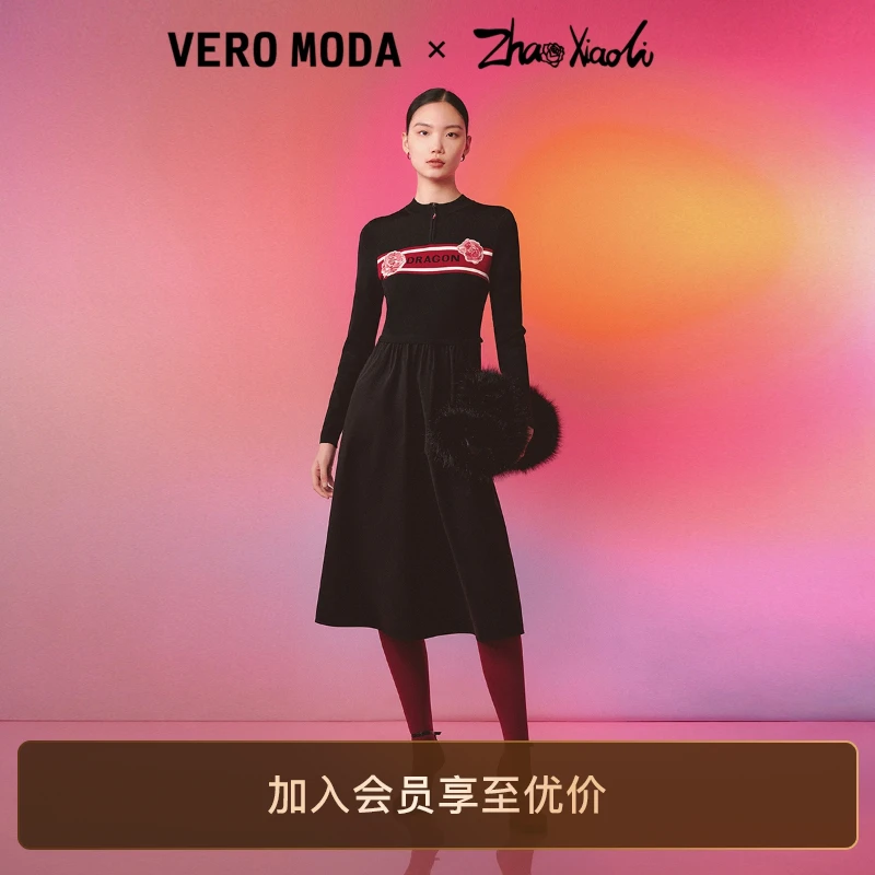 Vero Moda新款针织连衣裙赵小黎艺术家联名半高领洋气轻奢女装