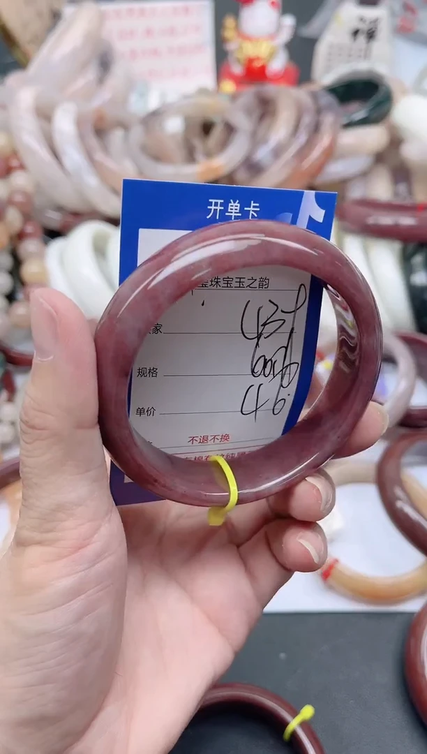 未镶嵌手镯石英质玉439