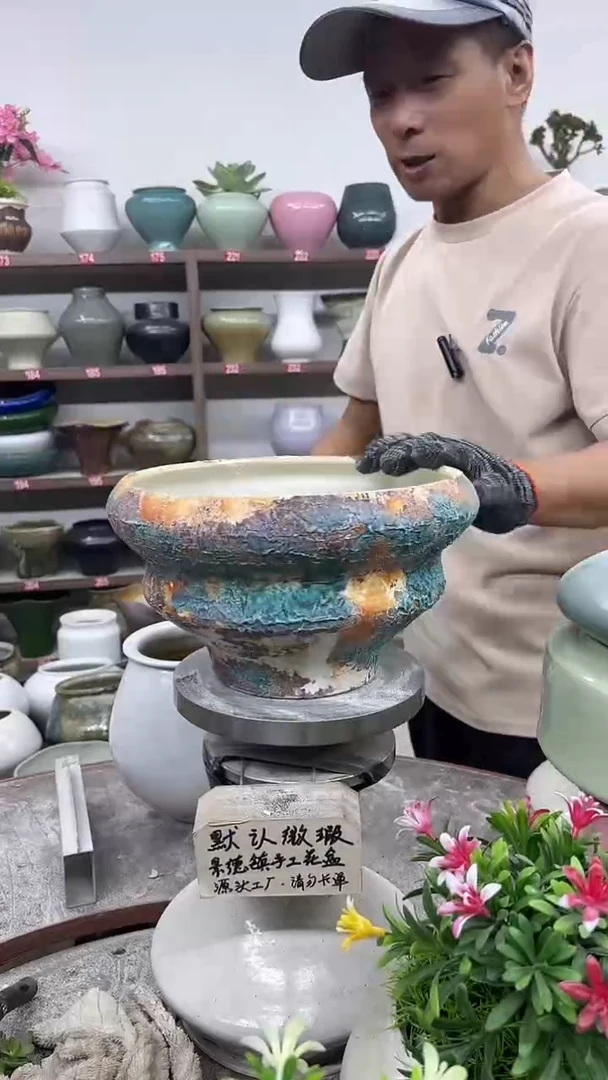9月25号-高13口22瑕