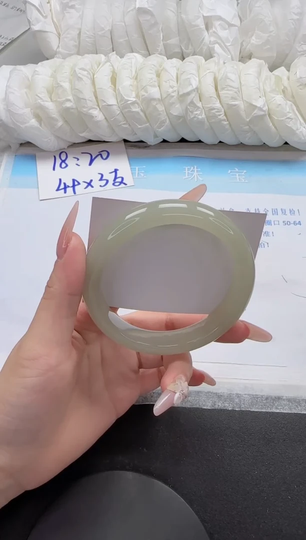 石英质玉手镯未镶嵌103-65