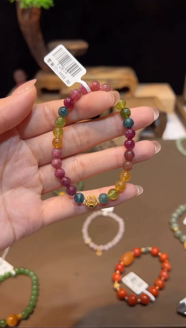 手链未镶嵌碧玺手饰@@