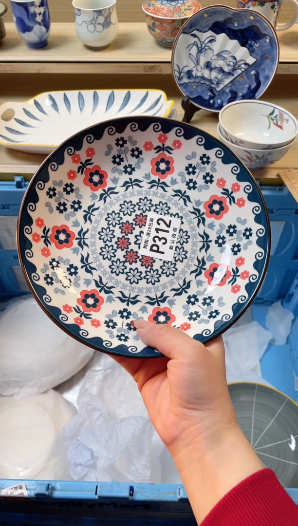 【闪购商品】杯瓷器瓷器瓷器瓷器P312