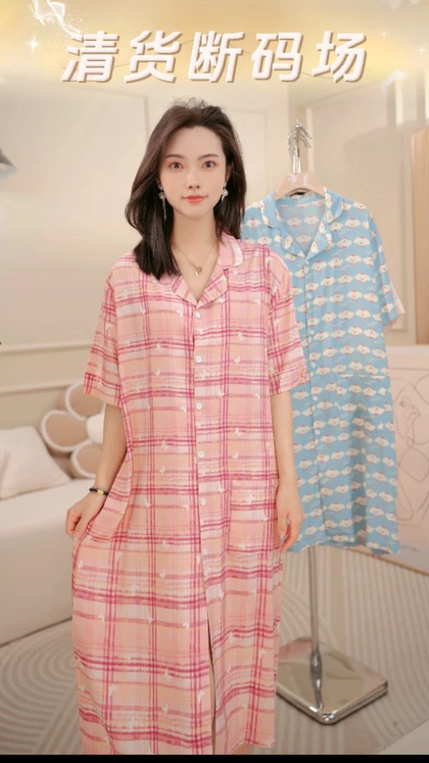 -【紫粉蝴蝶】绵绸夏季薄款2025韩版加大码女款家居服宽松裙