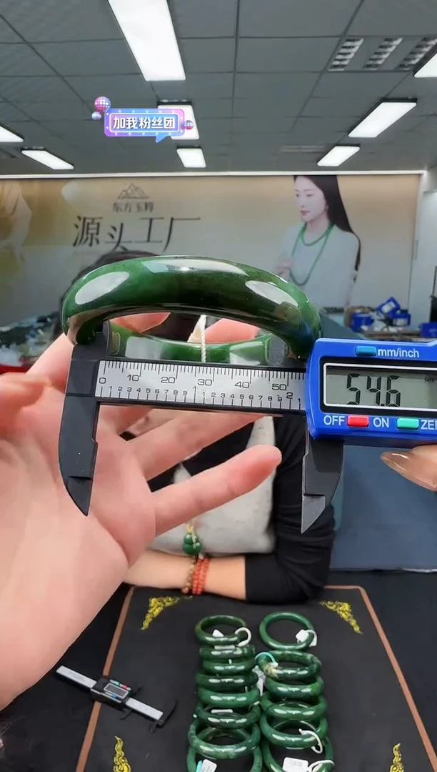 未镶嵌手镯和田玉多样性发货 拍一发一1