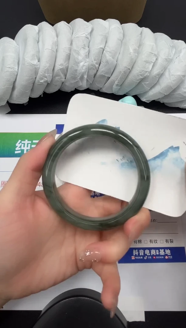 【闪购商品】石英质玉手镯合金175-59.8