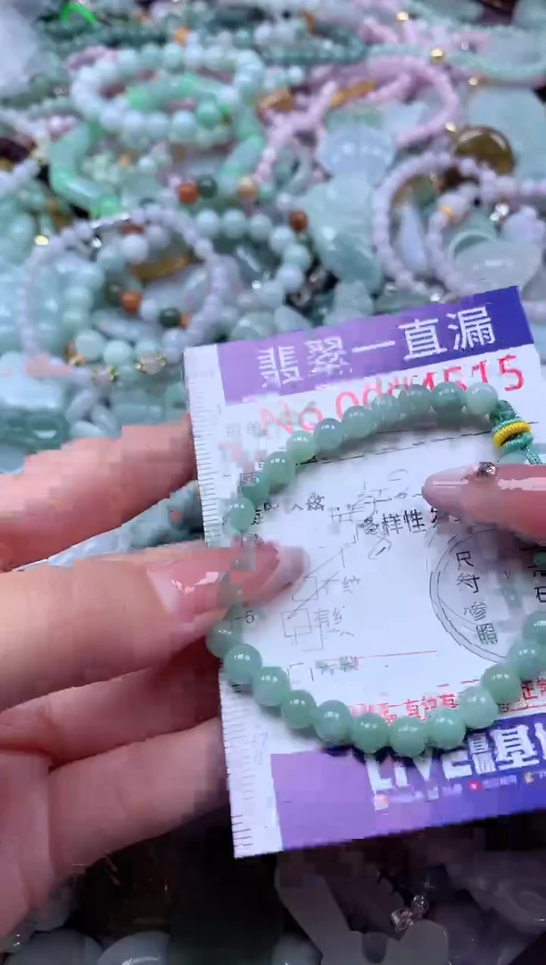 翡翠未镶嵌吊坠(不含链)4515