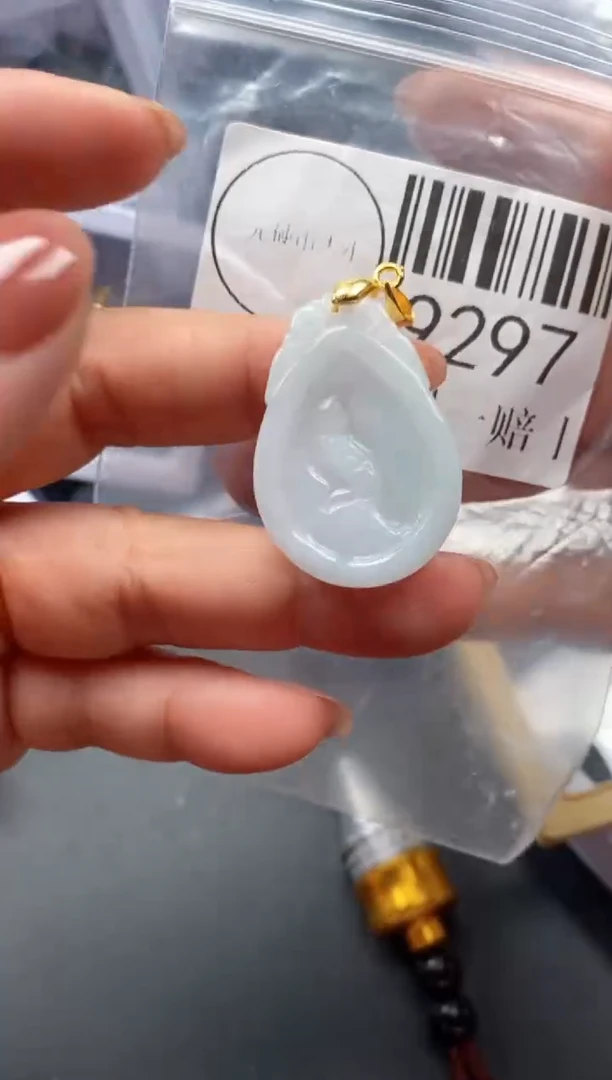 吊坠(不含链)未镶嵌翡翠9297
