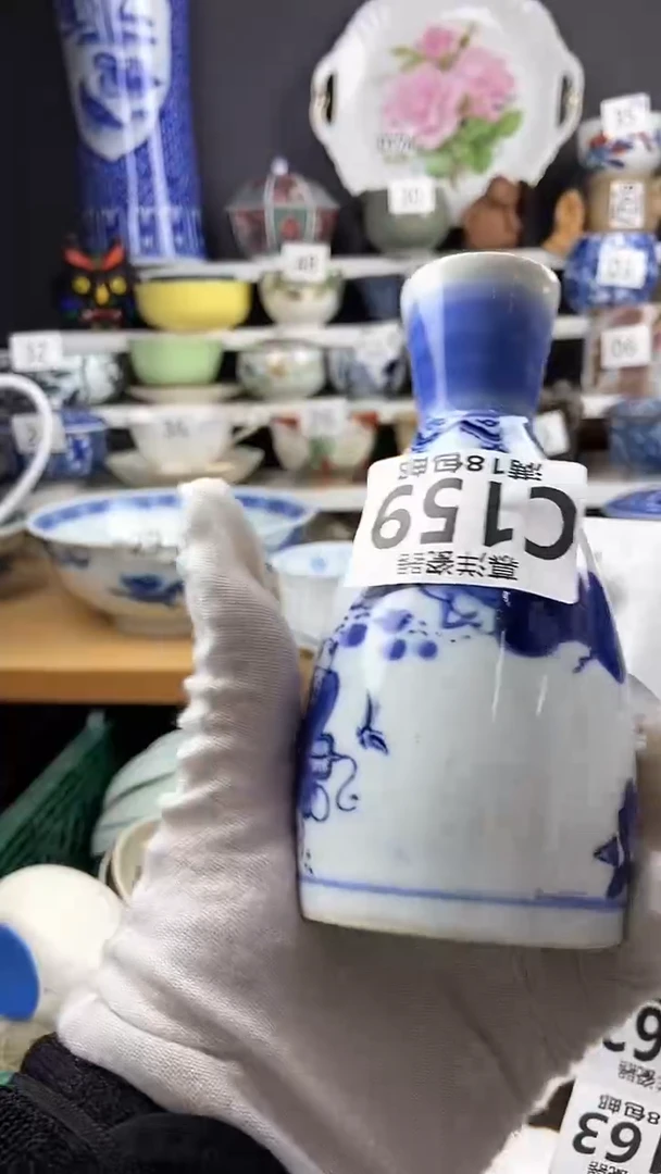 【闪购商品】点关注感谢支持支持
