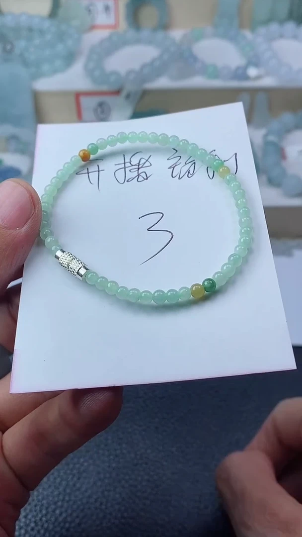 翡翠未镶嵌颈饰手串