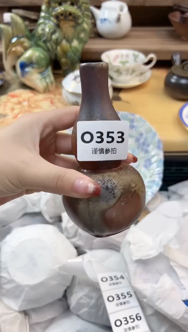 瓷片?**F           35 3