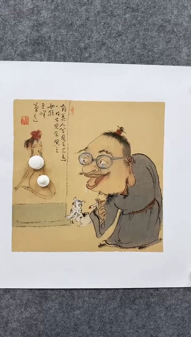 国画ST-WYF老师绘画作品