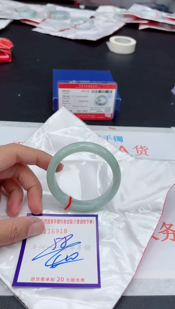 未镶嵌手镯翡翠1111111