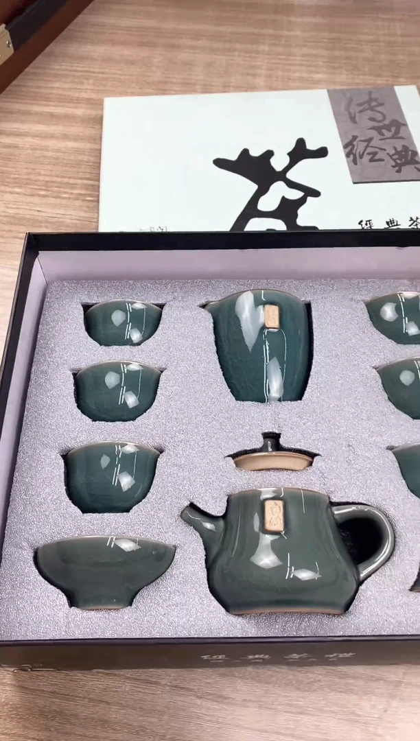 哥窑禅茶套装礼盒