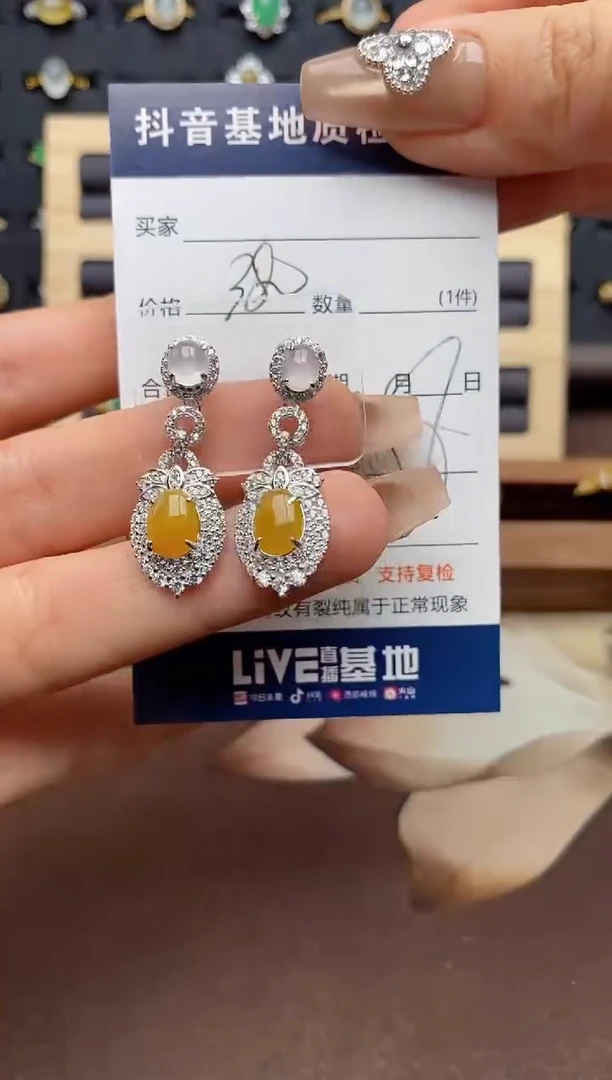 银S925镶嵌翡翠耳饰.