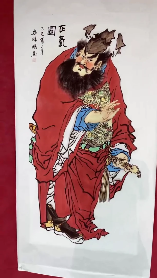 武德精选系列-飞飞专享x035