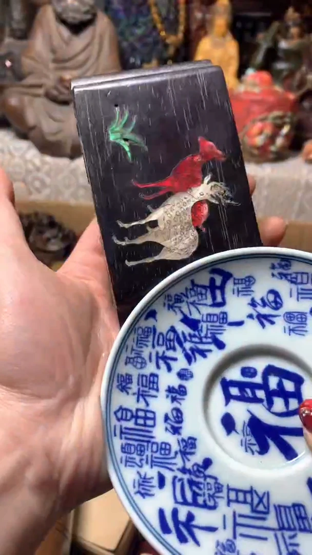 【闪购商品】瓷器默认微瑕瓷器