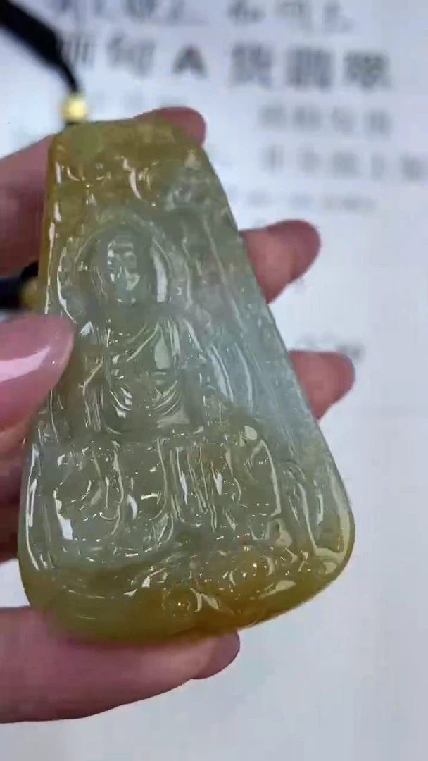 翡翠挂件未镶嵌 2229178