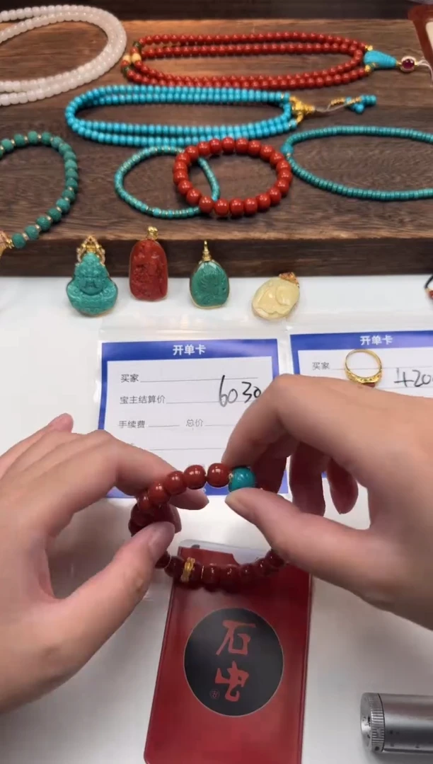 未镶嵌手串手串南红玛瑙秋*~手串手串