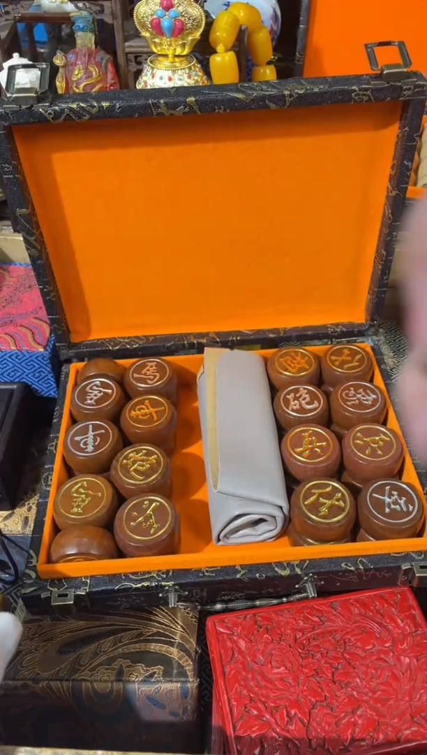 【闪购商品】瑞瑞瑞瑞瑞瑞瑞瑞