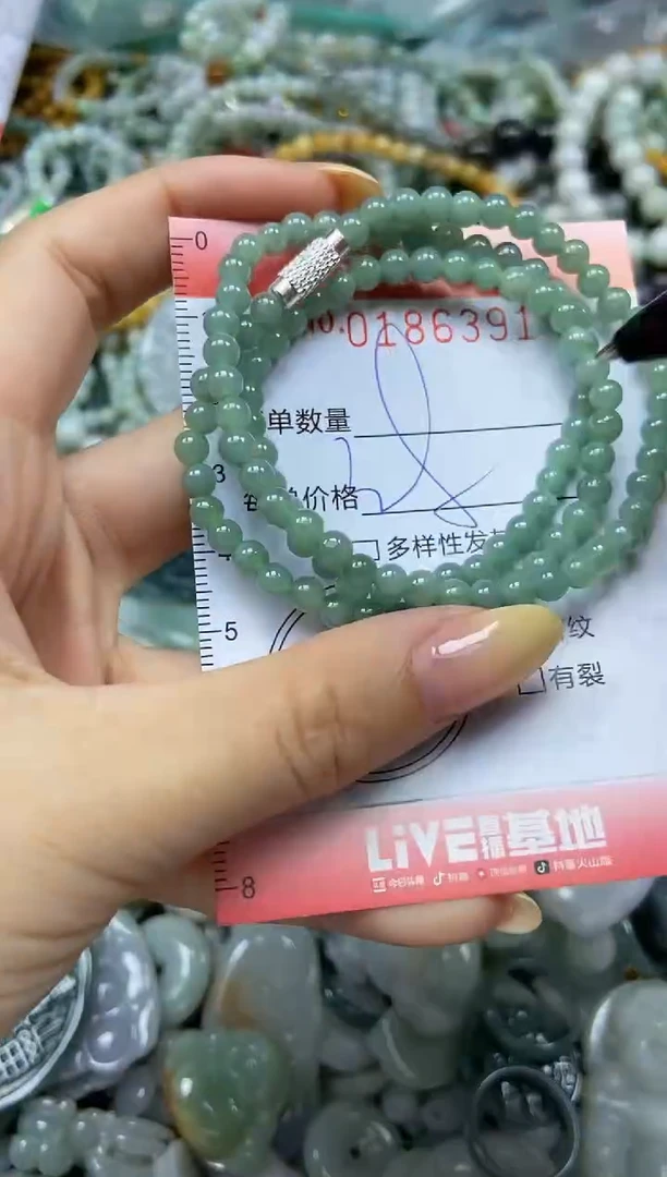颈饰未镶嵌翡翠闪购0186391
