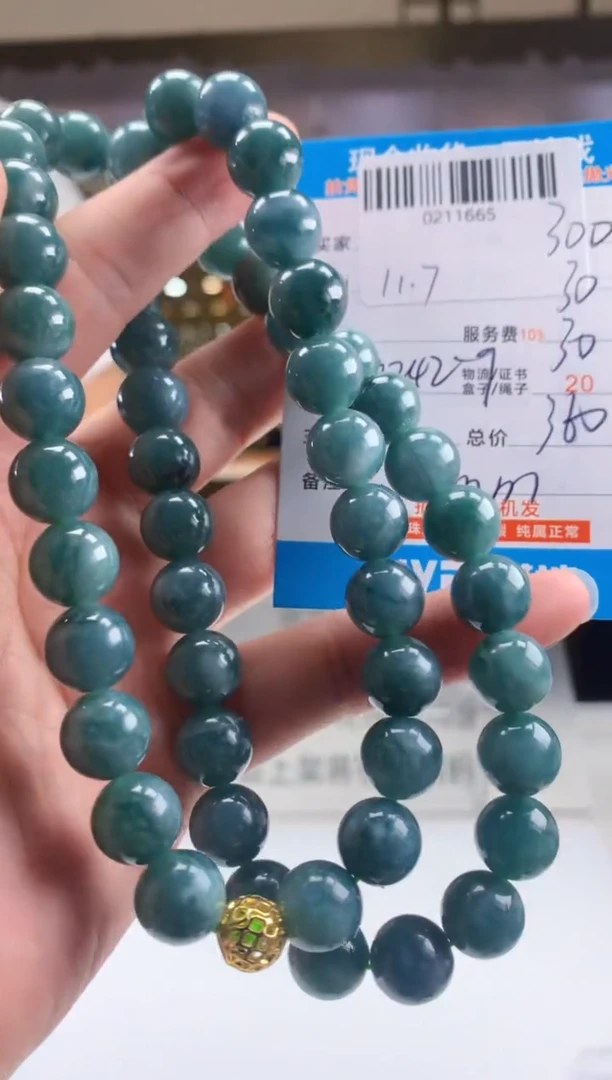 未镶嵌定制翡翠天然翡翠A货拍一发一