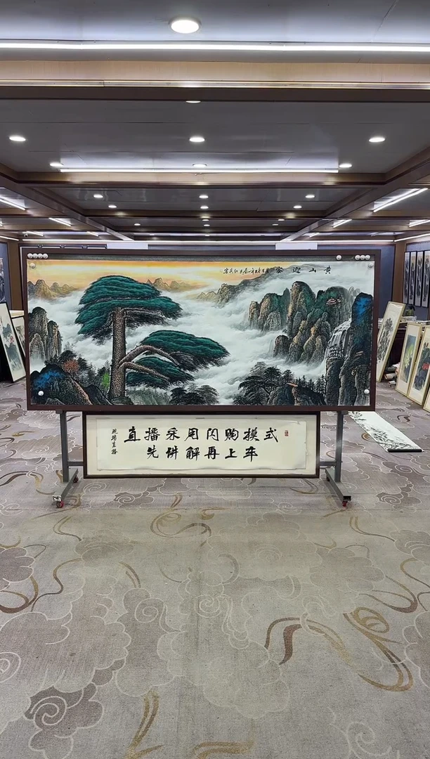 绘画Y-王红兵-小八尺-山水画