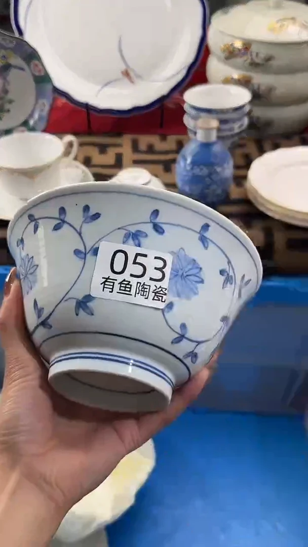【闪购商品】碟日本回流瓷器捡漏