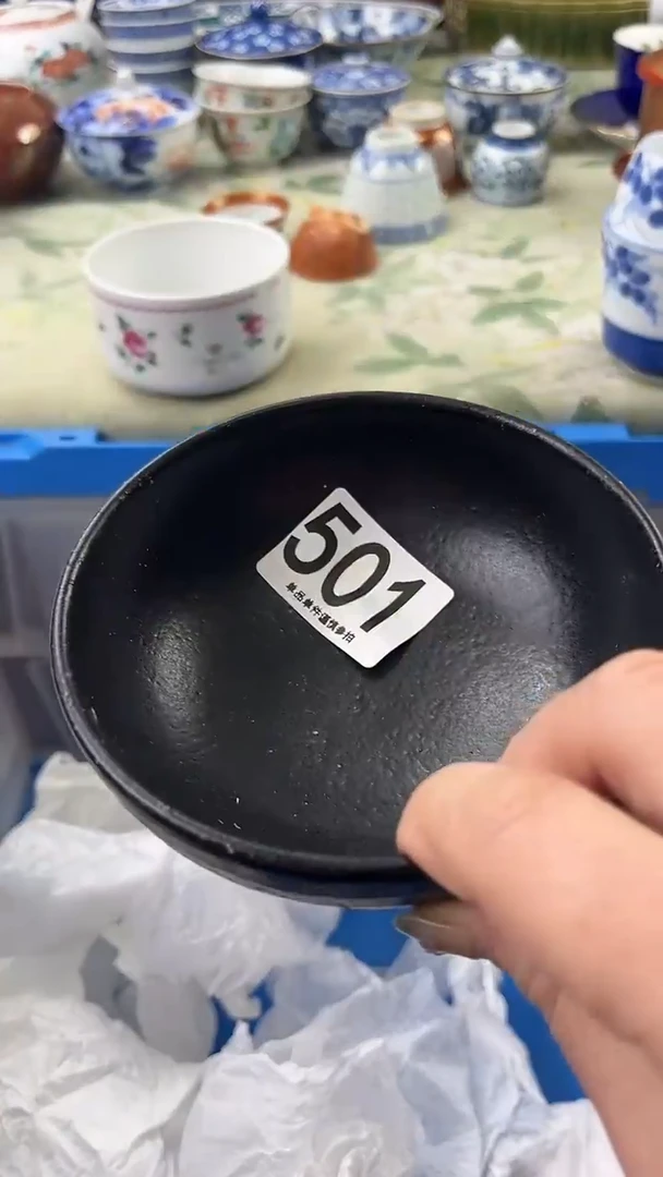 瓷片姥*501.........