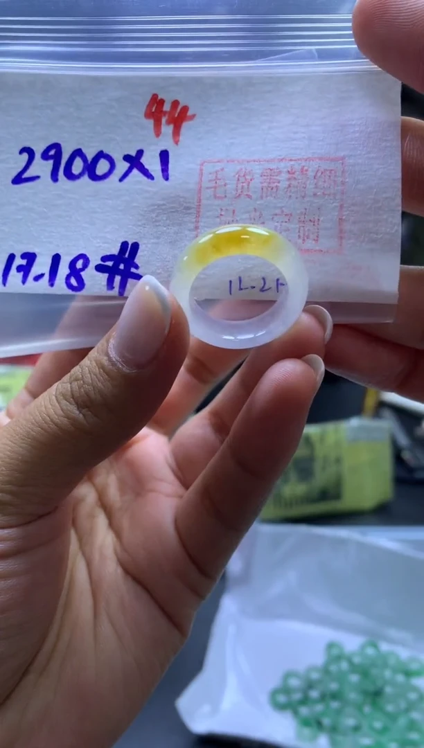 未镶嵌定制翡翠戒圈#2900元-毛货需精细抛光