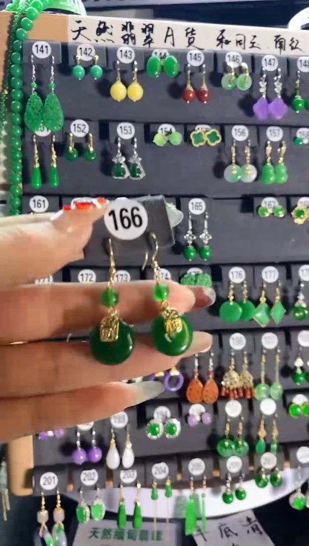 【闪购商品】翡翠耳饰银S925镶嵌166....