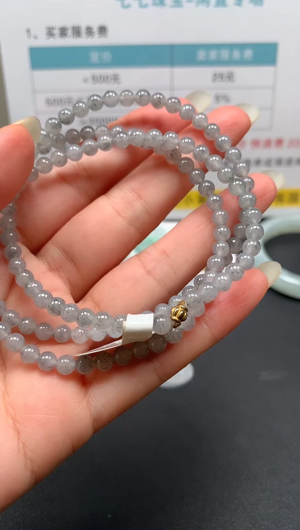 翡翠未镶嵌颈饰41~