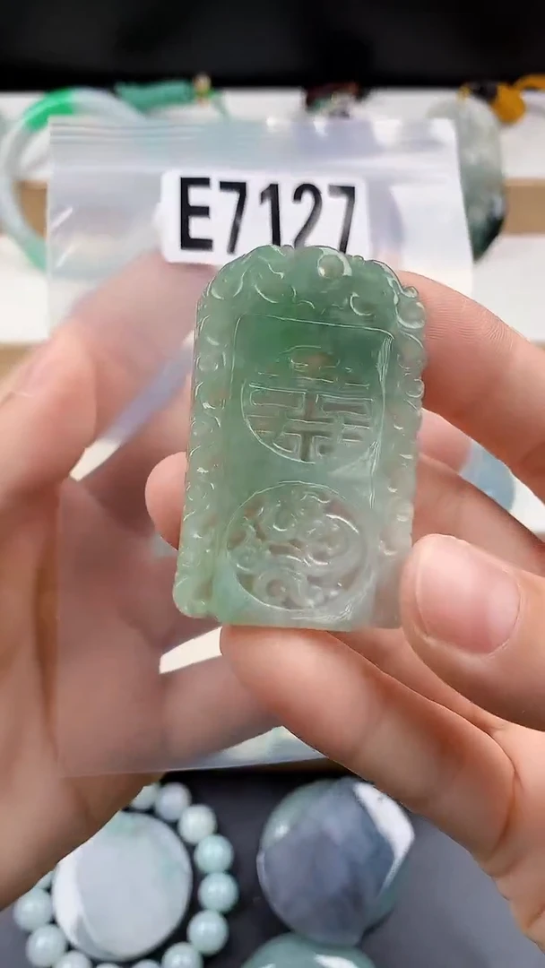 颈饰未镶嵌翡翠天然翡翠吊坠挂件