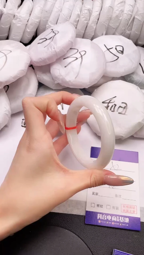 【闪购商品】和田玉手镯未镶嵌17K52-58