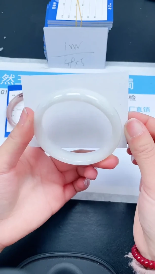 【闪购商品】和田玉手镯未镶嵌135-