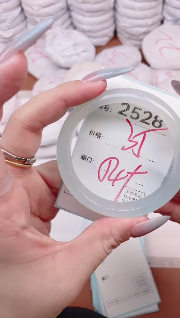 【闪购商品】玛瑙/玉髓手镯未镶嵌2528