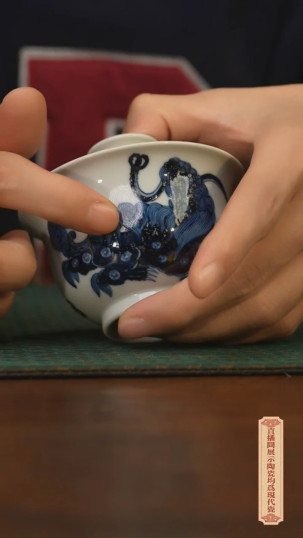 瓷片柴窑青花破价福利