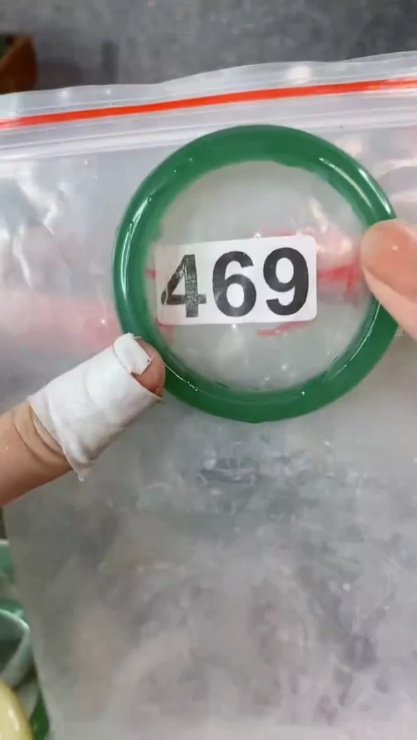 【闪购商品】石英质玉手镯未镶嵌5152+469