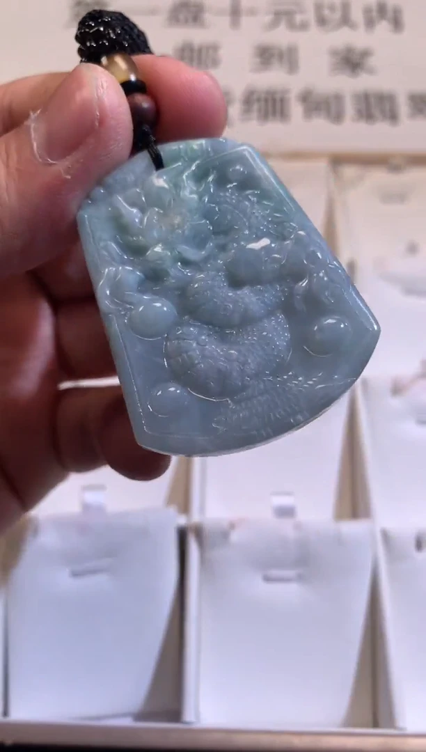 【闪购商品】翡翠颈饰未镶嵌03/04/24