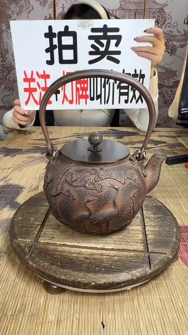 风**草壶壶壶壶壶壶壶壶壶壶壶    号